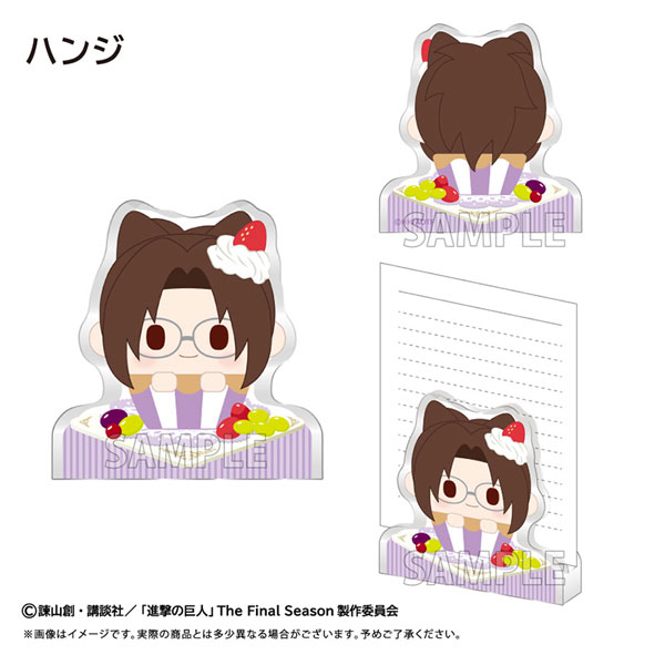 (s)進撃の巨人 ｱｸﾘﾙﾌｨｷﾞｭｱﾒﾓｽﾀﾝﾄﾞ Vol.2 ﾊﾝｼﾞ