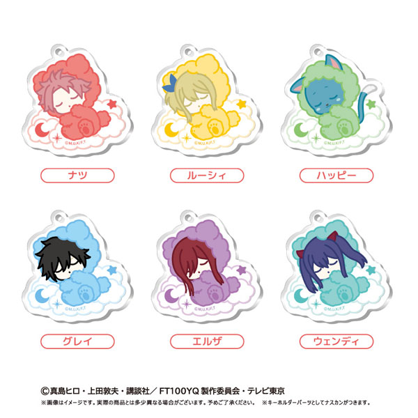 (s)FAIRY TAIL 100年ｸｴｽﾄ おやすみｼﾘｰｽﾞ ｱｸﾘﾙｷｰﾎﾙﾀﾞｰ