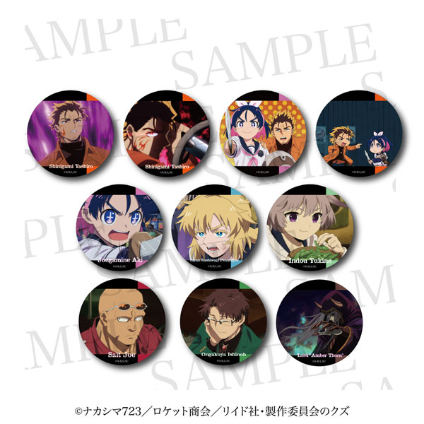 (s)勇者のｸｽﾞ ﾄﾚｰﾃﾞｨﾝｸﾞ場面写缶ﾊﾞｯｼﾞ