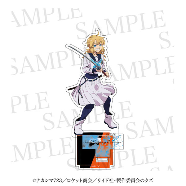 (s)勇者のｸｽﾞ ｱｸﾘﾙｽﾀﾝﾄﾞ ｾｰﾗ