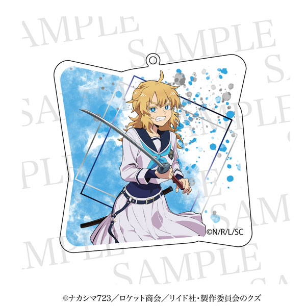 (s)勇者のｸｽﾞ ｱｸﾘﾙｷｰﾎﾙﾀﾞｰ ｾｰﾗ