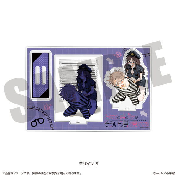 (s)となりの席のﾔﾂがそういう目で見てくるｼﾞｵﾗﾏｱｸﾘﾙｽﾀﾝﾄﾞ B