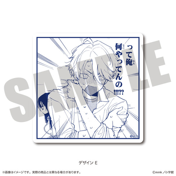 (s)となりの席のﾔﾂがそういう目で見てくるﾀﾞｲｶｯﾄｽﾃｯｶｰ E