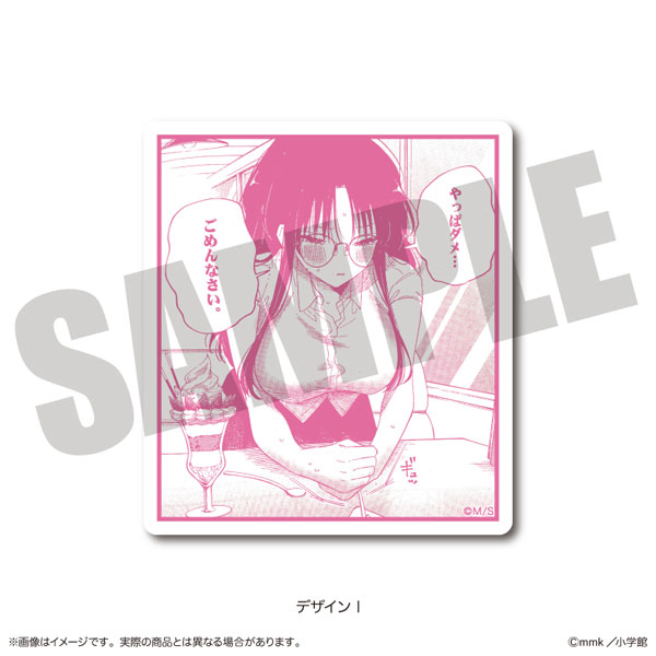 (s)となりの席のﾔﾂがそういう目で見てくるﾀﾞｲｶｯﾄｽﾃｯｶｰ I