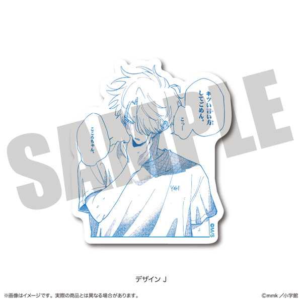 (s)となりの席のﾔﾂがそういう目で見てくるﾀﾞｲｶｯﾄｽﾃｯｶｰ J