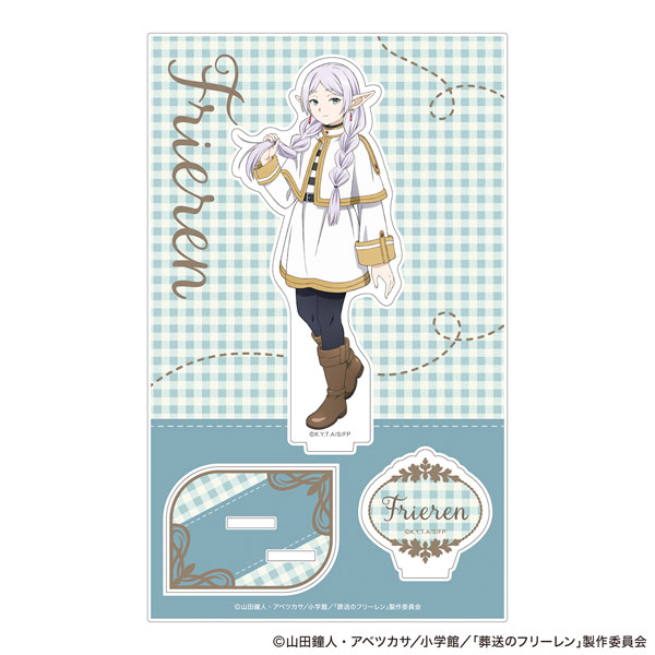 (s)葬送のﾌﾘｰﾚﾝ ｵｰﾛﾗｱｸﾘﾙｽﾀﾝﾄﾞ ﾌﾘｰﾚﾝ 三つ編み