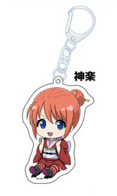 新劇場版 銀魂 -吉原大炎上- ぺたん娘ｱｸﾘﾙｷｰﾎﾙﾀﾞｰ 神楽