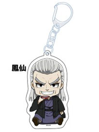 新劇場版 銀魂 -吉原大炎上- ぺたん娘ｱｸﾘﾙｷｰﾎﾙﾀﾞｰ 鳳仙