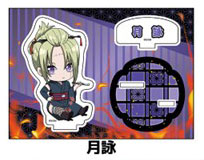 新劇場版 銀魂 -吉原大炎上- ぺたん娘ｱｸﾘﾙｽﾀﾝﾄﾞ 月詠