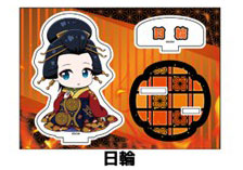 新劇場版 銀魂 -吉原大炎上- ぺたん娘ｱｸﾘﾙｽﾀﾝﾄﾞ 日輪