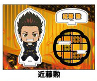 新劇場版 銀魂 -吉原大炎上- ぺたん娘ｱｸﾘﾙｽﾀﾝﾄﾞ 近藤勲