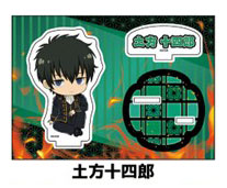 新劇場版 銀魂 -吉原大炎上- ぺたん娘ｱｸﾘﾙｽﾀﾝﾄﾞ 土方十四郎