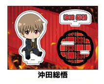 新劇場版 銀魂 -吉原大炎上- ぺたん娘ｱｸﾘﾙｽﾀﾝﾄﾞ 沖田総悟