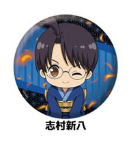 新劇場版 銀魂 -吉原大炎上- ぺたん娘缶ﾊﾞｯｼﾞ 志村新八