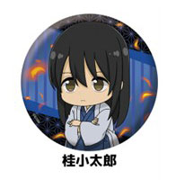 新劇場版 銀魂 -吉原大炎上- ぺたん娘缶ﾊﾞｯｼﾞ 桂小太郎