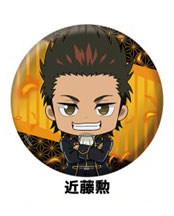 新劇場版 銀魂 -吉原大炎上- ぺたん娘缶ﾊﾞｯｼﾞ 近藤勲