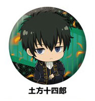 新劇場版 銀魂 -吉原大炎上- ぺたん娘缶ﾊﾞｯｼﾞ 土方十四郎