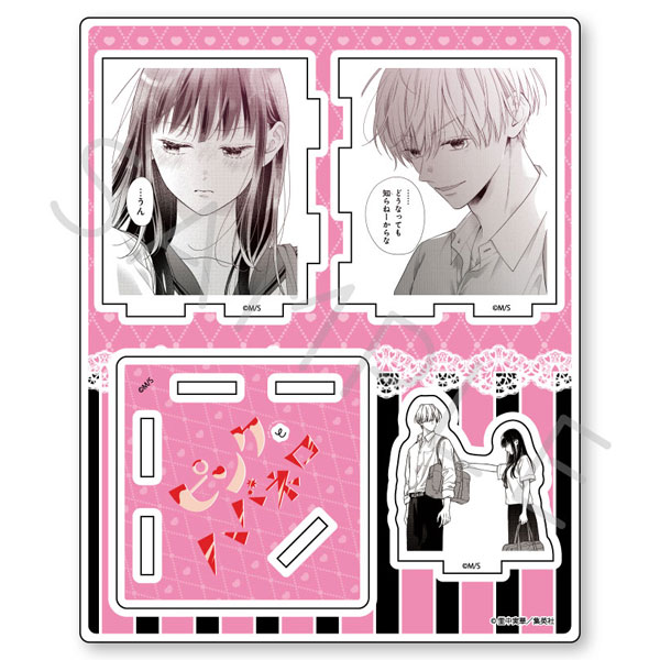 (s)ﾋﾟﾝｸとﾊﾊﾞﾈﾛ ｱｸﾘﾙｽﾀﾝﾄﾞ ﾃﾞｻﾞｲﾝG