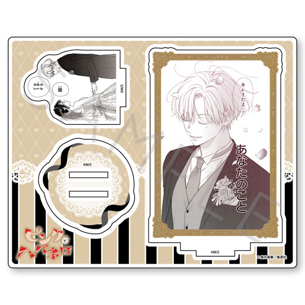 (s)ﾋﾟﾝｸとﾊﾊﾞﾈﾛ ｱｸﾘﾙｽﾀﾝﾄﾞ ﾃﾞｻﾞｲﾝH