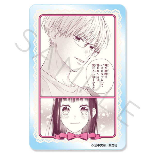 (s)ﾋﾟﾝｸとﾊﾊﾞﾈﾛ ｸﾘｱｽﾃｯｶｰ ﾃﾞｻﾞｲﾝG