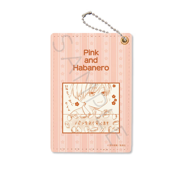 (s)ﾋﾟﾝｸとﾊﾊﾞﾈﾛ ﾊﾟｽｹｰｽ ﾃﾞｻﾞｲﾝC