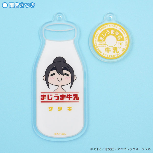 (s)mono 温泉ｱｸﾘﾙｷｰﾎﾙﾀﾞｰ 雨宮さつき