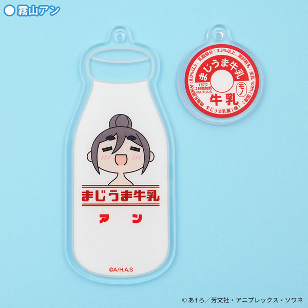 (s)mono 温泉ｱｸﾘﾙｷｰﾎﾙﾀﾞｰ 霧山ｱﾝ