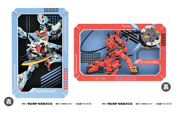 機動戦士Gundam GQuuuuuuX PAPER THEATER/赤いｶﾞﾝﾀﾞﾑ PT-L106
