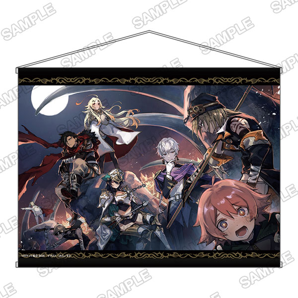 『勇者刑に処す 懲罰勇者9004隊刑務記録』B2ﾀﾍﾟｽﾄﾘｰ A