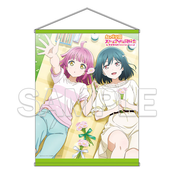 『ﾗﾌﾞﾗｲﾌﾞ!虹ヶ咲学園ｽｸｰﾙｱｲﾄﾞﾙ同好会』B2ﾀﾍﾟｽﾄﾘｰ 璃奈&栞子