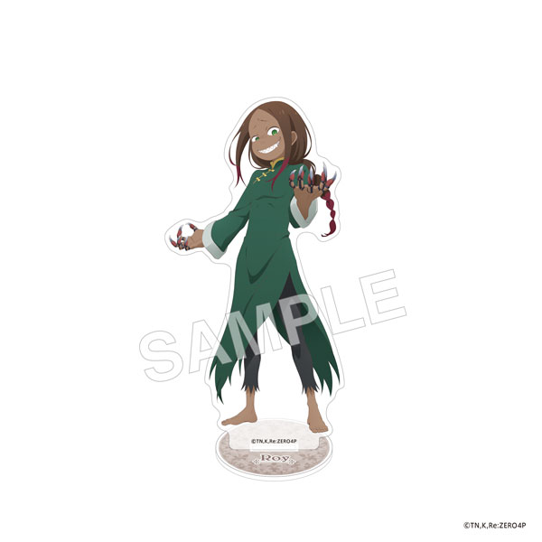 ｢Re:ｾﾞﾛから始める異世界生活｣4th season ｱｸﾘﾙｽﾀﾝﾄﾞﾌｨｷﾞｭｱ ﾛｲ