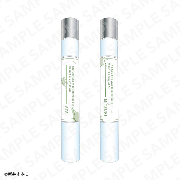 気になってる人が男じゃなかった ﾛｰﾙｵﾝﾌﾚｸﾞﾗﾝｽ