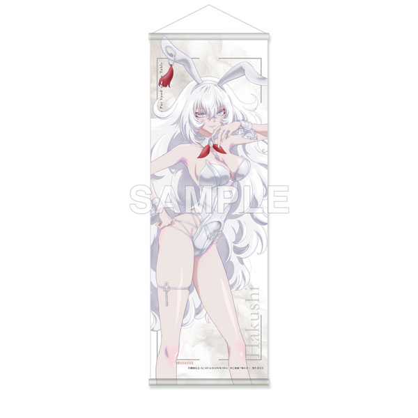 死亡遊戯で飯を食う｡ ﾊｰﾌﾀﾍﾟｽﾄﾘｰ CANDLE WOODS ver. 白士