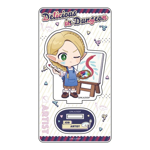 (s)ﾀﾞﾝｼﾞｮﾝ飯 ｱｸﾘﾙｽﾀﾝﾄﾞ ﾏﾙｼﾙ/職業服