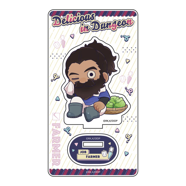 (s)ﾀﾞﾝｼﾞｮﾝ飯 ｱｸﾘﾙｽﾀﾝﾄﾞ ｾﾝｼ/職業服