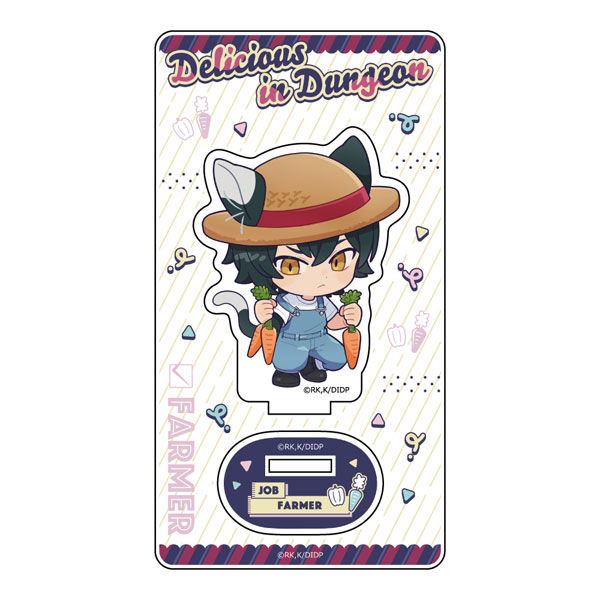 (s)ﾀﾞﾝｼﾞｮﾝ飯 ｱｸﾘﾙｽﾀﾝﾄﾞ ｲﾂﾞﾂﾐ/職業服