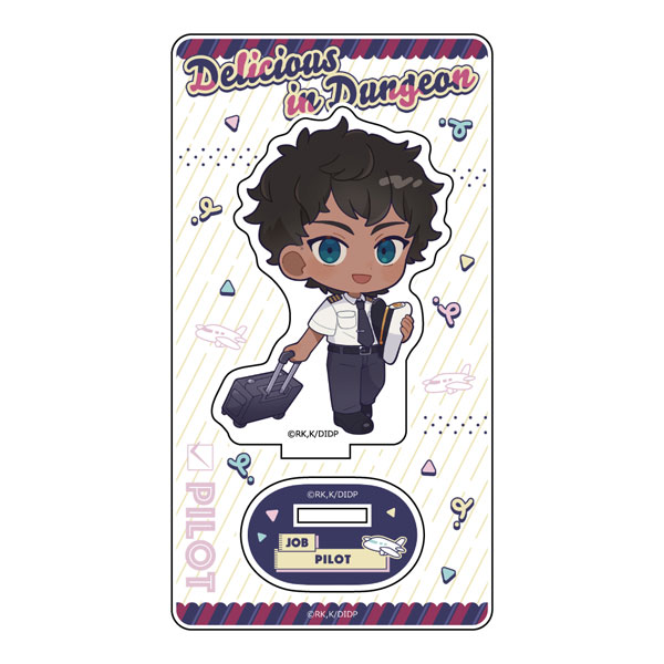 (s)ﾀﾞﾝｼﾞｮﾝ飯 ｱｸﾘﾙｽﾀﾝﾄﾞ ｶﾌﾞﾙｰ/職業服