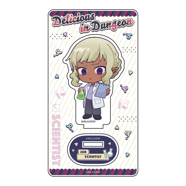 (s)ﾀﾞﾝｼﾞｮﾝ飯 ｱｸﾘﾙｽﾀﾝﾄﾞ ｼｽﾙ/職業服