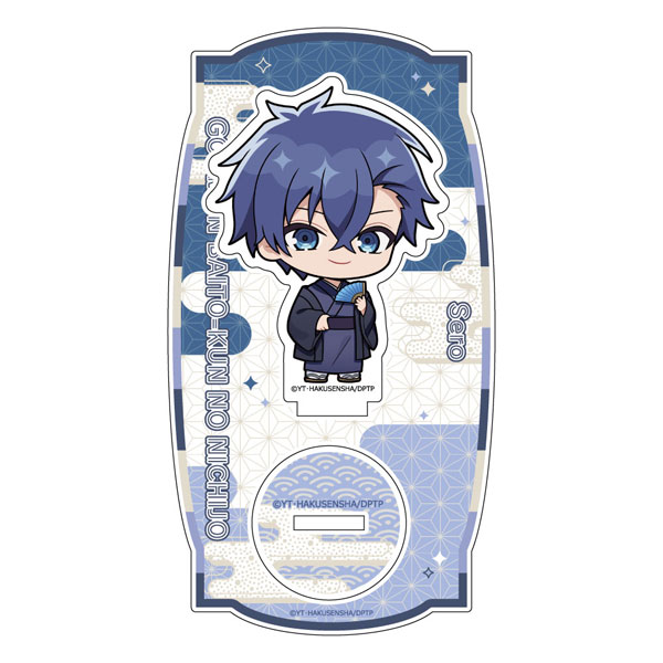 (s)拷問ﾊﾞｲﾄくんの日常 ｱｸﾘﾙｽﾀﾝﾄﾞ ｾﾛ/和服