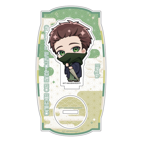 (s)拷問ﾊﾞｲﾄくんの日常 ｱｸﾘﾙｽﾀﾝﾄﾞ ﾋｭｰ/和服