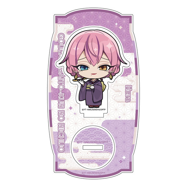 (s)拷問ﾊﾞｲﾄくんの日常 ｱｸﾘﾙｽﾀﾝﾄﾞ ﾍﾗ/和服