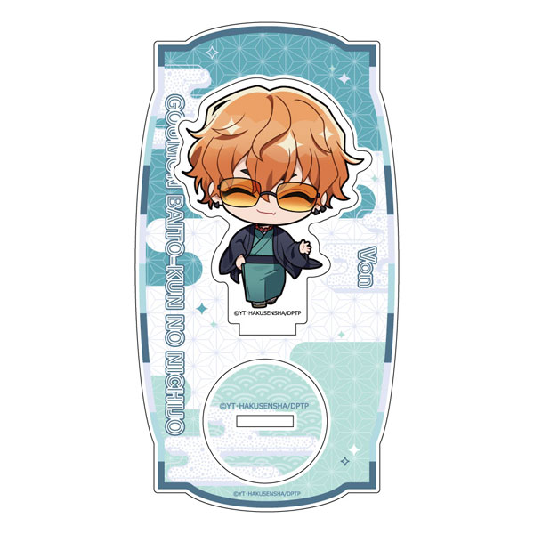 (s)拷問ﾊﾞｲﾄくんの日常 ｱｸﾘﾙｽﾀﾝﾄﾞ ﾌｫﾝ/和服