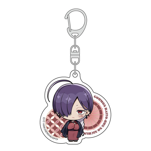 (s)拷問ﾊﾞｲﾄくんの日常 ｱｸﾘﾙｷｰﾎﾙﾀﾞｰ ｼｳ/和服