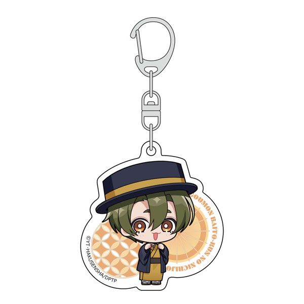 (s)拷問ﾊﾞｲﾄくんの日常 ｱｸﾘﾙｷｰﾎﾙﾀﾞｰ ﾐｹ/和服