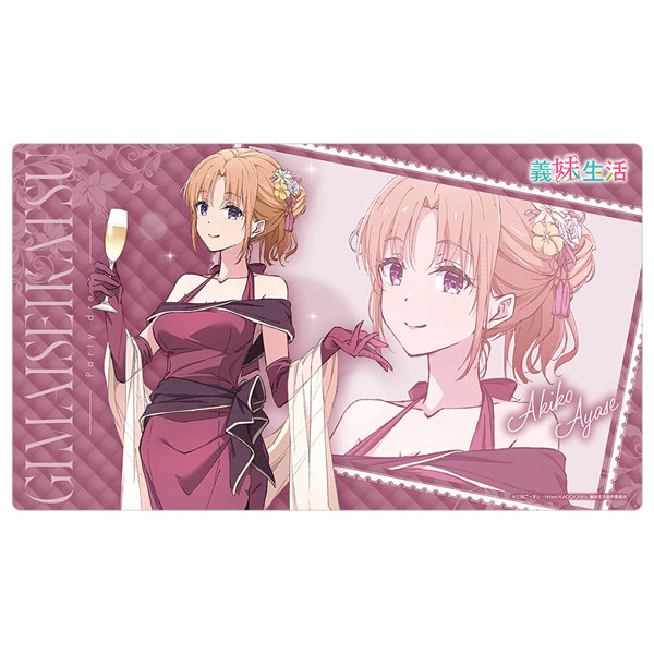 義妹生活 描き下ろしﾗﾊﾞｰﾏｯﾄ 綾瀬亜季子/ﾊﾟｰﾃｨﾄﾞﾚｽ