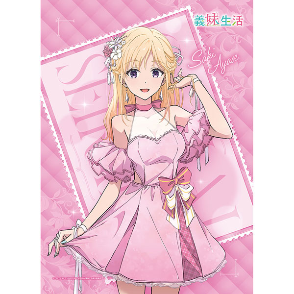 (s)義妹生活 描き下ろしB2ﾀﾍﾟｽﾄﾘｰ 綾瀬沙季/ﾊﾟｰﾃｨﾄﾞﾚｽ Wｽｴｰﾄﾞ