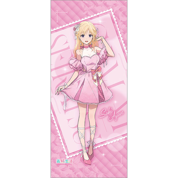 (s)義妹生活 描き下ろし特大ﾀﾍﾟｽﾄﾘｰ 綾瀬沙季/ﾊﾟｰﾃｨﾄﾞﾚｽ