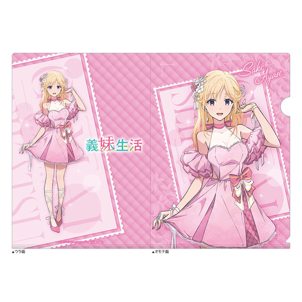 (s)義妹生活 描き下ろしｸﾘｱﾌｧｲﾙ 綾瀬沙季/ﾊﾟｰﾃｨﾄﾞﾚｽ