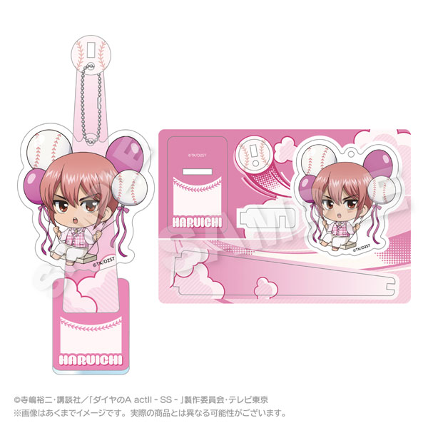 (s)ﾀﾞｲﾔのA act II -Second Season- ばるんこｽﾀﾝﾄﾞｷｰﾎﾙﾀﾞｰ 小湊春市