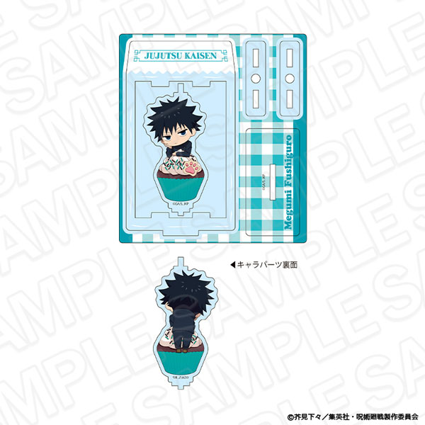AmiAmi [Character & Hobby Shop] | TV Anime 
